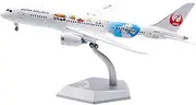 Pre-Built Model Aircraft 27CM 1/200 Scale Authentic Aircraft Replica for Japan Airlines for Boeing B787-8 JA828J Display Model Airplane Miniature Airplane Model