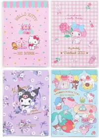 在飛比找Yahoo!奇摩拍賣優惠-三麗鷗SANRIO《現貨》kitty凱蒂貓 美樂蒂 庫洛米 