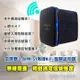 伊德萊斯 WIFI延伸器 (PH-51) 360度wifi擴展延伸器 台灣品牌伊德萊斯