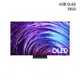 SAMSUNG QA65S95DAXXZW OLED 電視 S95D