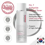 APOTHE PEPTIDE 11 BOTULINUM ESSENCE TONER 250ML - 保濕、抗衰老、緊緻、