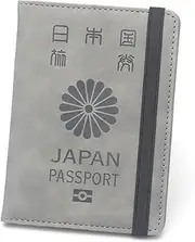 [CHUAN boutique] Anti-Magnetic Japanese Passport Holder Leather Short Travel Storage Bag Ticket Holder Book Passport Wallet for Travel