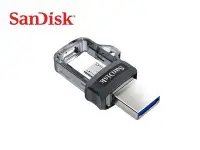 在飛比找Yahoo!奇摩拍賣優惠-「Sorry」Sandisk Ultra Dual OTG 