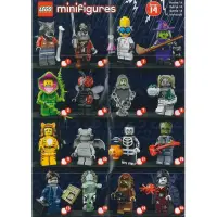 在飛比找蝦皮購物優惠-樂高 LEGO 71010 Minifigures 海盜 科