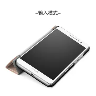華碩ASUS Zenpad C 7.0 平板電腦保護套 Z171KG超薄皮套包防摔外殼