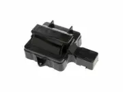 Distributor Dust Cover For 1987-1988 Chevy R20 Suburban P326BD
