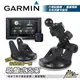 破盤王/台南 GARMIN 行車 導航 專用 吸盤支架組合~nuvi 3595/3560/2585/4695R~DD10