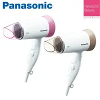 在飛比找樂天市場購物網優惠-Panasonic 國際牌 靜音吹風機 EH-ND56