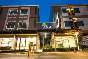 塔拉公園雷索特爾飯店Tara Park Resotel