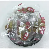 在飛比找蝦皮購物優惠-現貨！！C07磯燒干貝糖(辣味)-日本.帆立貝干貝糖-干貝.