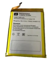 NEW Large Capacity 3.85V 5000mAh BQ-5514L Strike Power 4G Mobile phone battery