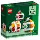 【LEGO 樂高】磚星球〡 40604 特殊系列 聖誕飾品組 Christmas Decor Set