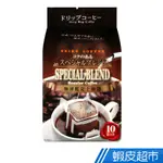 日本SEIKO 鑑定士嚴選 濾掛式咖啡 70G/包 日本原裝進口 現貨 蝦皮直送