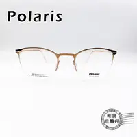 在飛比找蝦皮商城優惠-Polaris PS-8906 COL.C7 粉色圓形半框/