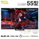 TCL ( 55C745 ) 55型【C745系列】4K QLED量子智能連網液晶顯示器《送基本安裝，額外費用詳見說明》[可以買]【APP下單9%回饋】