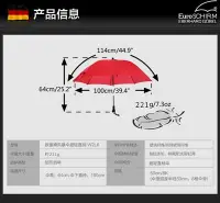 在飛比找Yahoo!奇摩拍賣優惠-EuroSCHIRM 德國風暴傘 超輕直柄晴雨傘 戶外旅行長