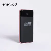 在飛比找ETMall東森購物網優惠-【enerpad】微電腦PD行動電源10000mAh(Q-9