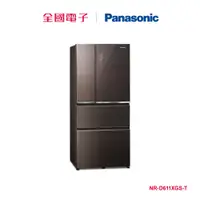 在飛比找蝦皮商城優惠-Panasonic610L四門玻璃變頻冰箱棕 NR-D611