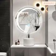 浴室鏡 鏡子 浴室鏡櫃 衛浴鏡子 浴鏡 衛浴鏡 化妝鏡 新款衛生間壁掛LED發光燈月亮鏡洗手間浴室鏡圓形智能鏡鏡子自粘