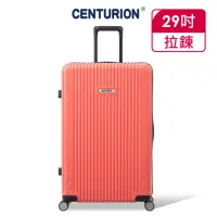 在飛比找momo購物網優惠-【CENTURION 百夫長】29吋經典亮面拉鍊箱系列行李箱