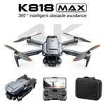 <黑科技RC> K818 MAX 無刷馬達 台灣現貨 K818MAX 無刷 V