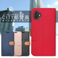 在飛比找momo購物網優惠-【CITY都會風】三星 Samsung Galaxy XCo