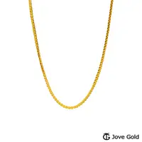 在飛比找松果購物優惠-JoveGold漾金飾 凝望黃金蕭邦鍊(約1錢)(約1.4尺