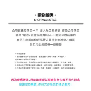 SEIKO 精工 SPIRIT系列 SBTR024 金框 熊貓款 計時 三眼 日本機芯 石英 日期顯示 腕錶