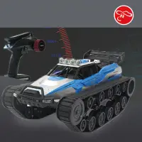 在飛比找momo購物網優惠-【瑪琍歐玩具】2.4G 1:12合金高速漂移坦克車/SG-1