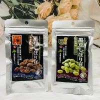 在飛比找蝦皮購物優惠-日本 日冷蜜漬黑豆 豆菓子 30g 抹茶風味/咖啡風味