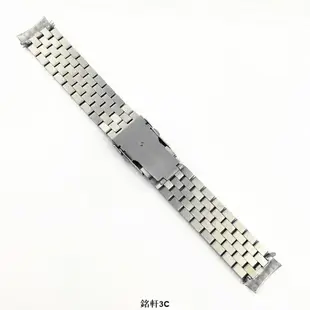【現貨速發】適配seiko精工鮑魚專用 實心不銹鋼彎頭錶帶 SRP773 SRP775 SRP777 SRPA21