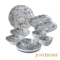 在飛比找PChome24h購物優惠-Just Home日本製滿版貓咪世界陶瓷碗盤餐具10件組-2