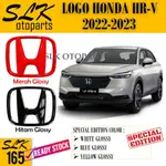 HONDA SLK165 本田全新 HR-V 2022 2023 汽車標誌標誌