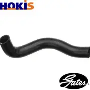 RADIATOR HOSE 05-3475 FOR DAIMLER DAIMLERXJ JAGUAR XJ BC 4.0L 8cyl DAIMLER XJ