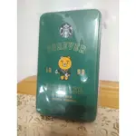 韓國星巴克STARBUCKSＸKAKAO FRIENDS 印章原子筆組鐵盒款