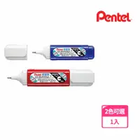 在飛比找momo購物網優惠-【Pentel 飛龍】極細修正液12ml