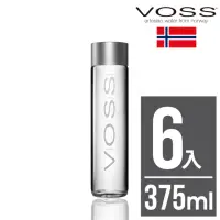 在飛比找momo購物網優惠-【VOSS 芙絲】挪威天然礦泉水(玻璃瓶裝375mlx6入)