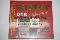 在飛比找Yahoo!奇摩拍賣優惠-【預訂】發燒碟 2018 CD Master Superio