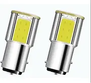 2PCS 1157 BAY15D LED Bulbs White,12V P21/5W Brake Light Bulb 7528 2057 2357 2397 4COB Car Auto Turn Signal Backup Reverse Lights Brake Lights