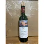 五大酒莊 MOUTON ROTHSCHILD 2010木桐堡一級紅酒一軍紅酒空瓶裝飾藝術收藏擺設