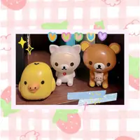 在飛比找蝦皮購物優惠-Rilakkuma 拉拉熊環保扭蛋 / 拉拉熊公仔玩具 / 