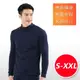 3M吸濕排汗技術 保暖衣 發熱衣 台灣製造 男款半高領 丈青-網