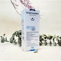 在飛比找蝦皮購物優惠-📌出清效期202502✔️💎ISISPHARMA 伊姿法瑪理