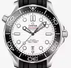 Omega Seamaster Diver White Dial Men's Watch 300M 42mm 210.32.42.20.04.001