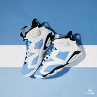 在飛比找momo購物網優惠-【NIKE 耐吉】Air Jordan 6 Retro 男鞋