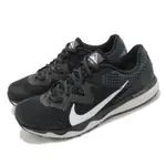 NIKE 慢跑鞋 JUNIPER TRAIL 運動 男鞋 輕量 透氣 舒適 避震 路跑 健身 黑 灰 CW3808001
