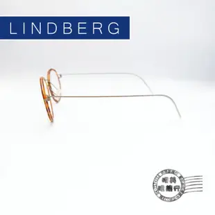 ◆明美鐘錶眼鏡◆/ LINDBERG/輕量無螺絲細金屬/丹麥手工鏡框/LEX COL.C10/光學鏡框