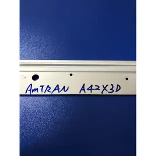 AMTRAN 瑞軒 瑞旭 高畫質液晶顯示器 A42X3D 燈條 電視燈條 LED燈條 拆機良品