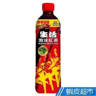 生活 泡沫綠茶/泡沫紅茶/蘇格蘭紅茶 (590mlx24入) 現貨 蝦皮直送 (部分即期)