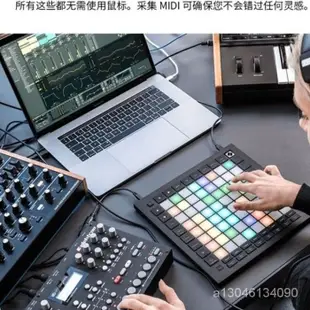 Novation launchpad X MINI MK3  PRO 音樂電音打擊墊DJ抖音新人